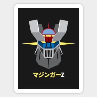 Mazinger Z (color) Sticker